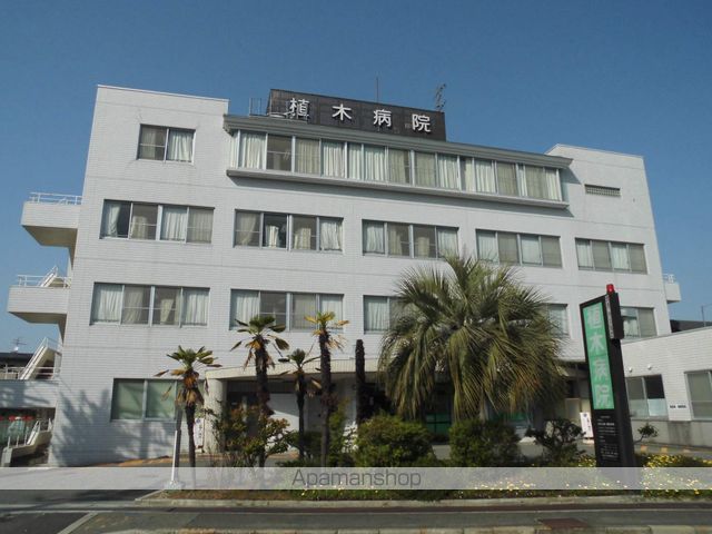 病院　植木病院（病院）まで304m