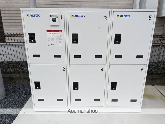 その他共有部分　その他共有部分