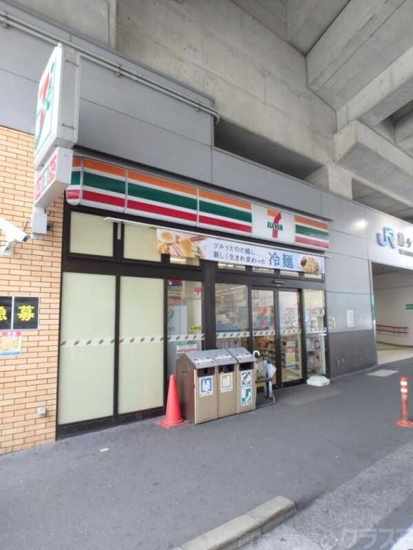 コンビニ　セブン・イレブン ＪＲ鶴ヶ丘駅前店（コンビニ）まで190m