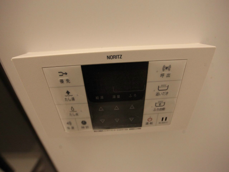 その他設備　追い焚き付　オートバス機能付給湯設備