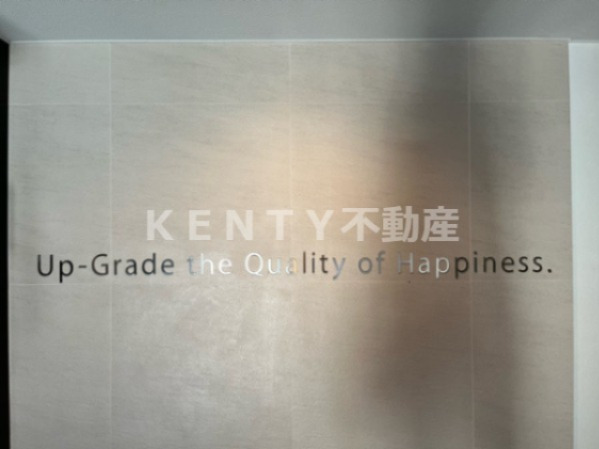 その他　毎日通るロビーはこのようになっています