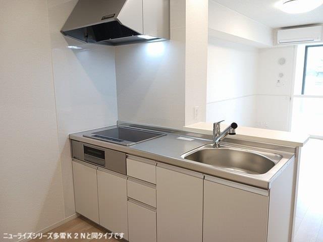 キッチン　※同タイプ