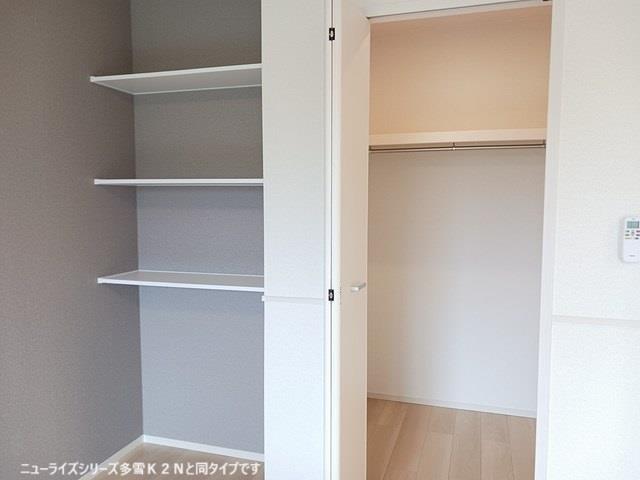 収納　※同タイプ