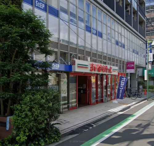 スーパー　まいばすけっと 白楽六角橋店（スーパー）まで659m