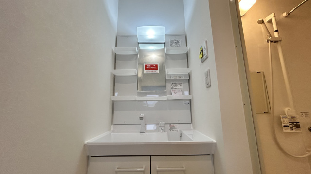 洗面設備