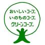 スーパー　グリーンコープ生協ふくおか野間店（スーパー）まで715m