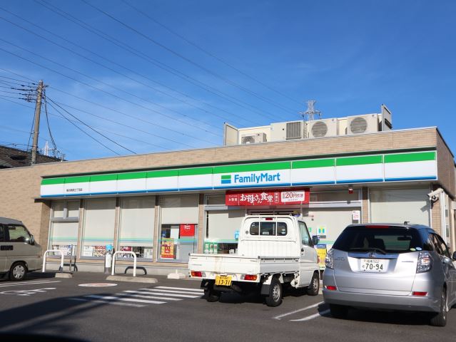 コンビニ　ファミリーマート（コンビニ）まで190m