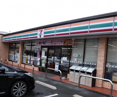 コンビニ　セブンイレブン 郡山図景町店（コンビニ）まで869m