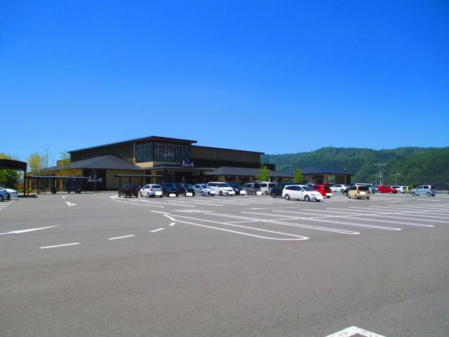 その他　名張の湯（その他）まで657m