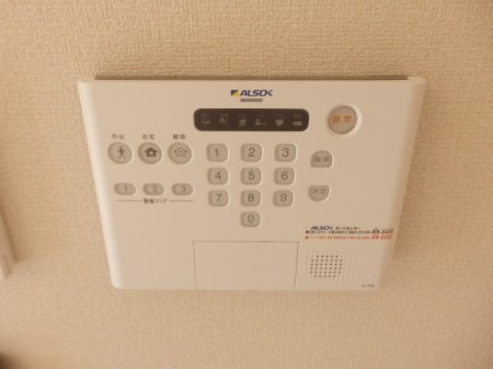 セキュリティ　ALSOK