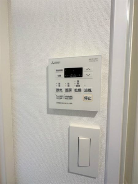 その他設備　雨の日のお洗濯に便利な「浴室換気乾燥機」です。