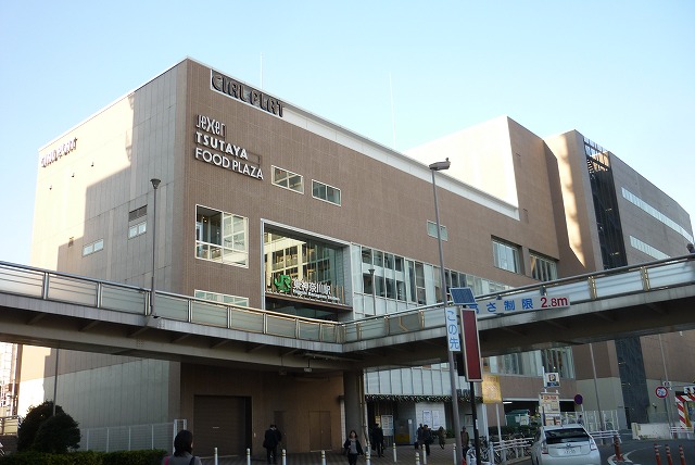 その他　東神奈川駅（その他）まで334m