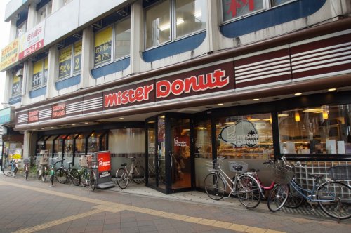 飲食店　ミスタードーナツ 東神奈川駅前ショップ（飲食店）まで185m