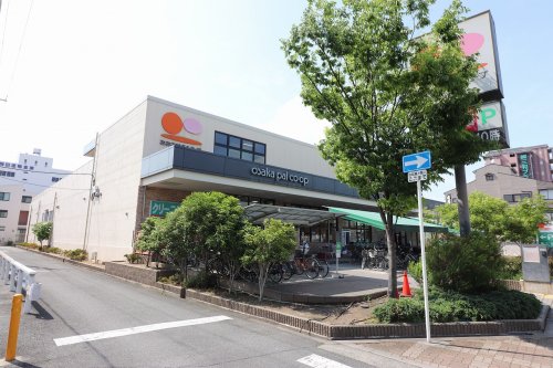スーパー　生活協同組合おおさかパルコープ つるみ店（スーパー）まで2074m