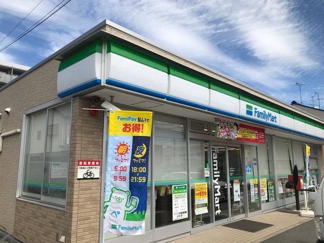 その他　ファミリーマート甚目寺桜田店（その他）まで312m
