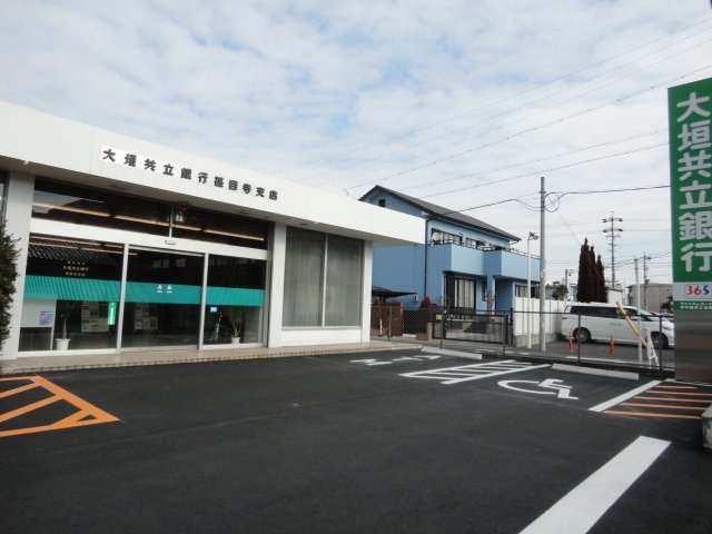 その他　大垣共立銀行甚目寺支店（その他）まで755m