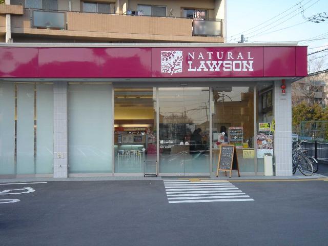 その他　コンビニ１（その他）まで160m