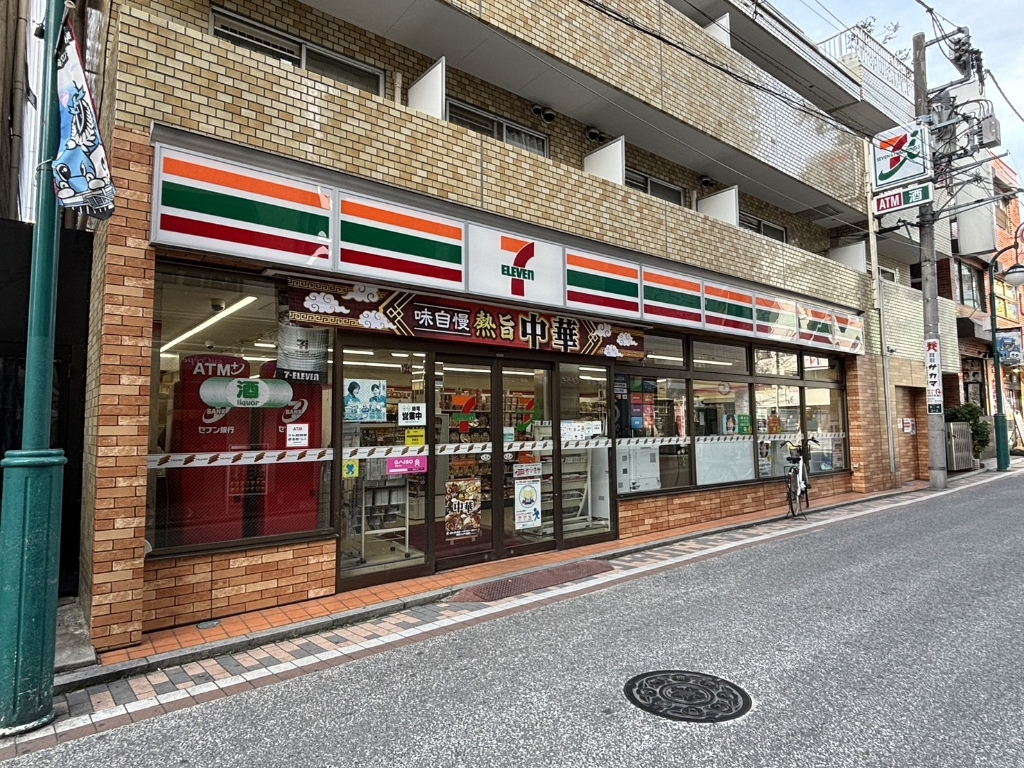 コンビニ　セブンイレブン　川崎元住吉オズ通り店（コンビニ）まで170m