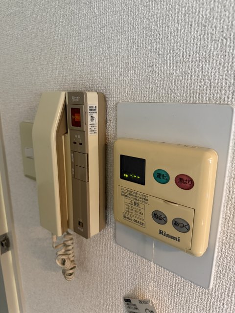 エスポワール武庫之荘北Vのその他写真