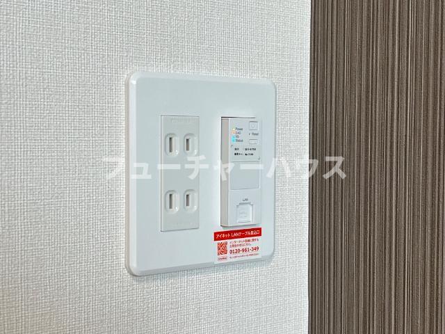 その他設備　インターネット（イメージ）
