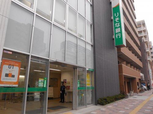 銀行　りそな銀行 錦糸町支店（銀行）まで215m