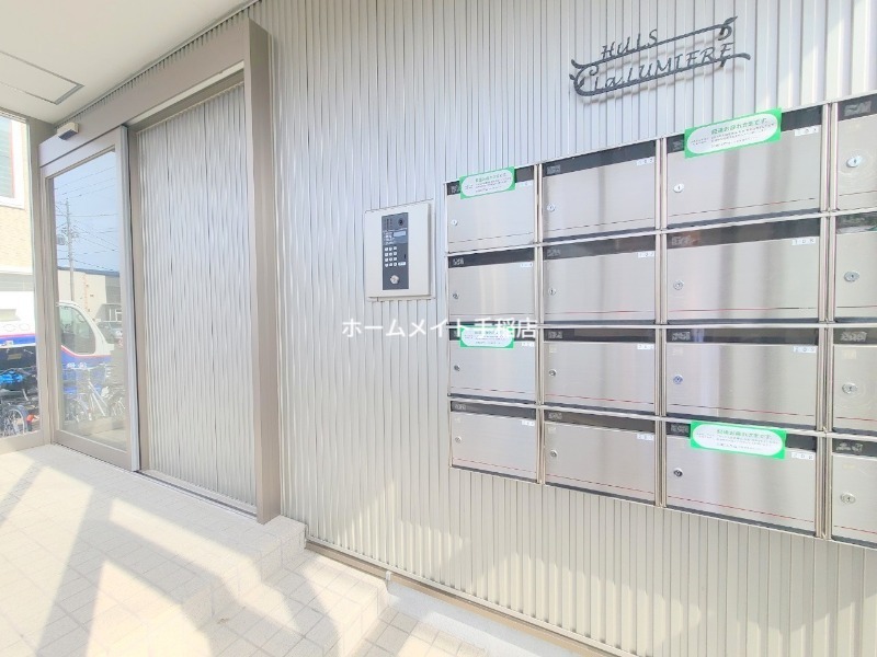 その他共有部分　オートロック付き♪