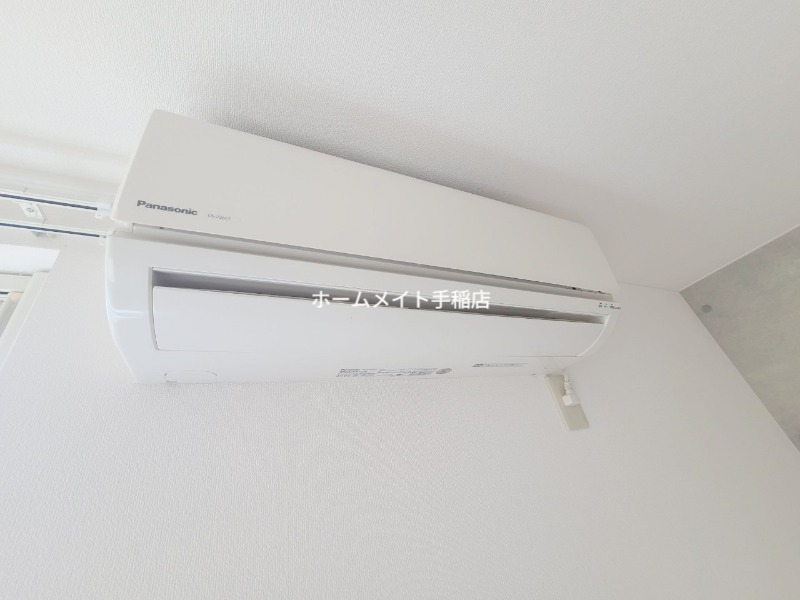 その他設備　快適なエアコン付きです！