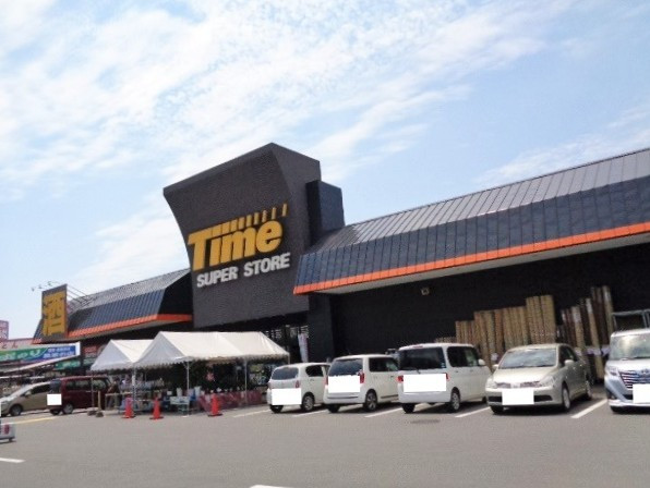 ホームセンター　タイム伊予三島店（ホームセンター）まで850m
