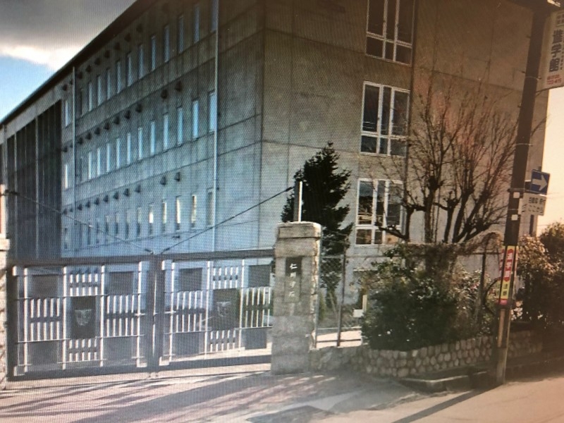 小学校　仁川学院小学校（小学校）まで798m
