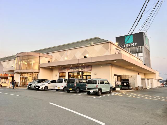 スーパー　スーパーマーケット　サニー（スーパー）まで6485m