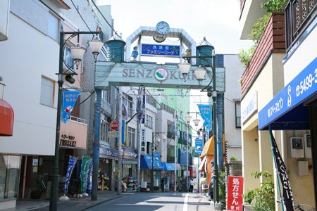 ショッピングセンター　洗足商店街（ショッピングセンター）まで493m