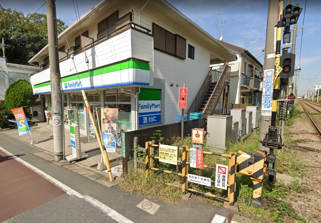 コンビニ　ファミリーマート 宮の坂店（コンビニ）まで1197m