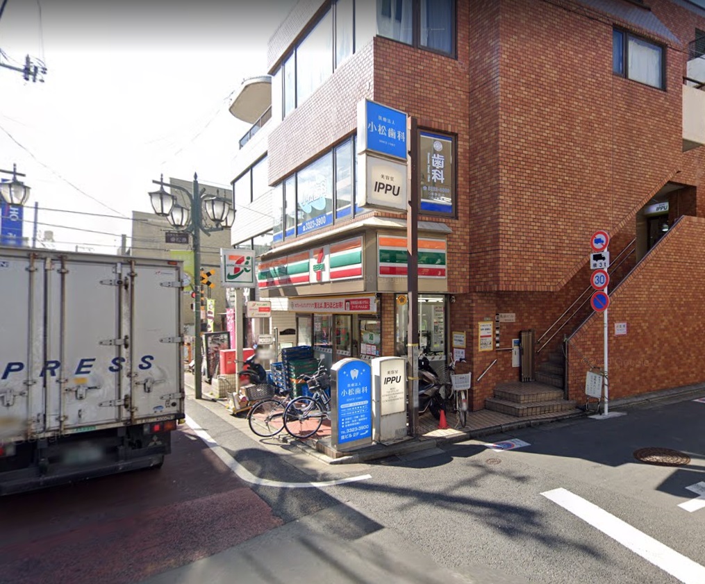 コンビニ　セブンイレブン 世田谷東松原駅前店（コンビニ）まで1098m