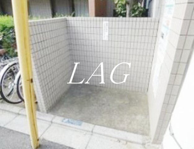 その他共有部分　敷地内ごみ置き場です。