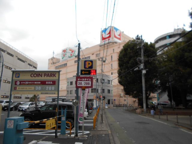 スーパー　イトーヨーカドー厚木店（スーパー）まで442m