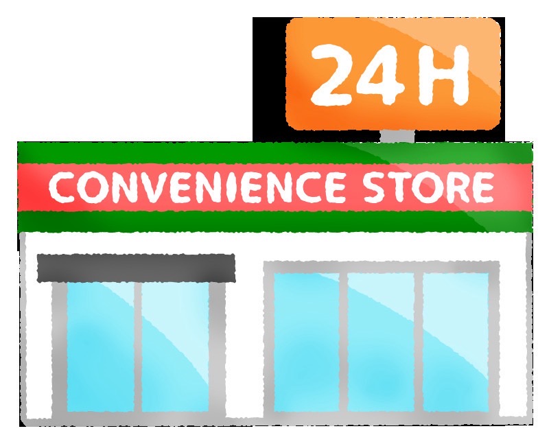 コンビニ　ミニストップ甘木馬田店（コンビニ）まで2300m