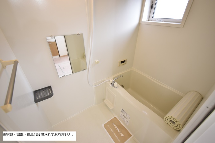 バス・シャワールーム　落ち着いた空間のお風呂です