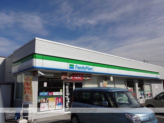 コンビニ　ファミリーマート　松本桐店（コンビニ）まで1700m
