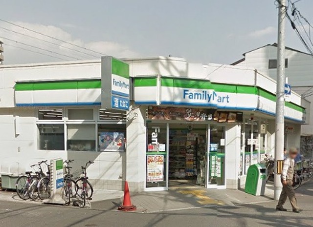 コンビニ　ファミリーマート都島内代町店（コンビニ）まで225m