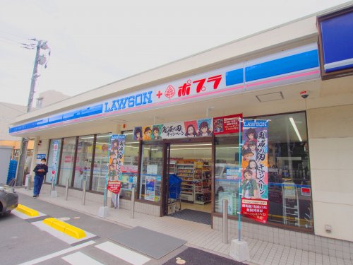 コンビニ　ローソンポプラ 矢野駅前店（コンビニ）まで437m