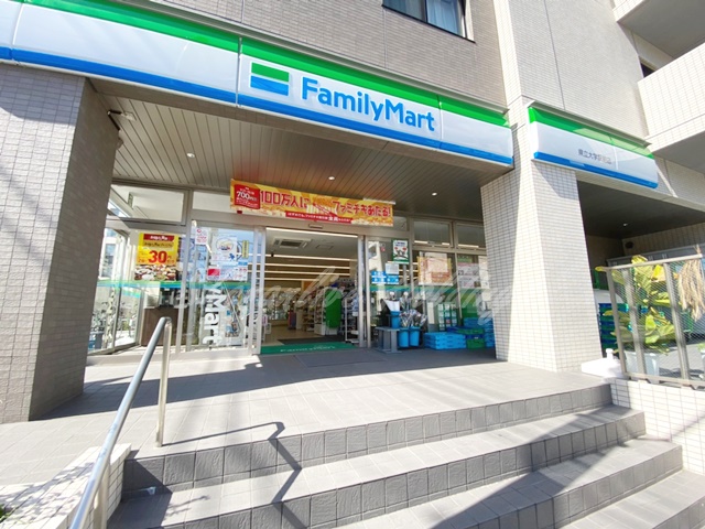 コンビニ　ファミリーマート 県立大学駅前店（コンビニ）まで340m