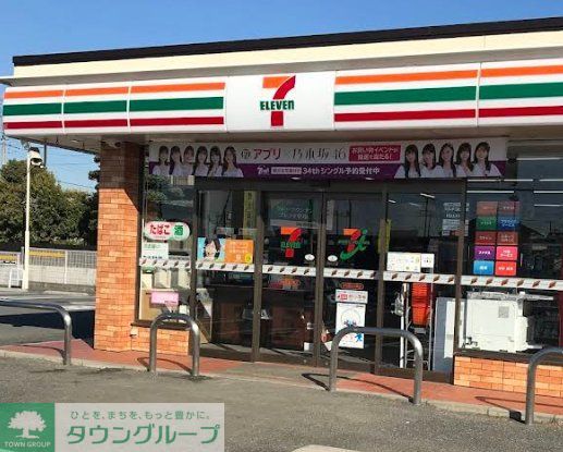 コンビニ　セブンイレブン大利根北大桑店（コンビニ）まで1650m