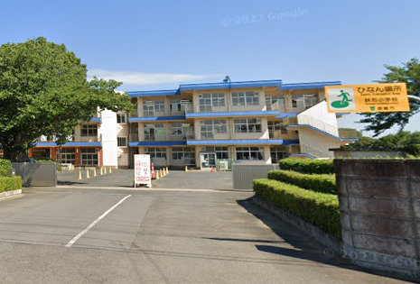 小学校　鉢形小学校（小学校）まで1453m