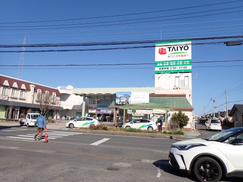 スーパー　スーパータイヨーサンポート店（スーパー）まで2110m