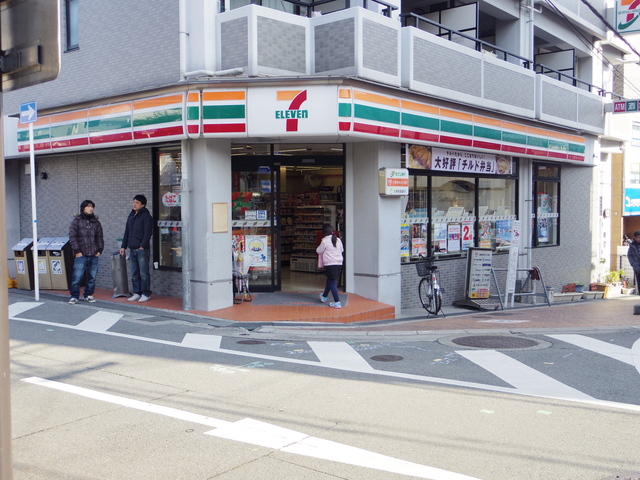 コンビニ　セブンイレブン吹田千里山西5丁目店（コンビニ）まで312m