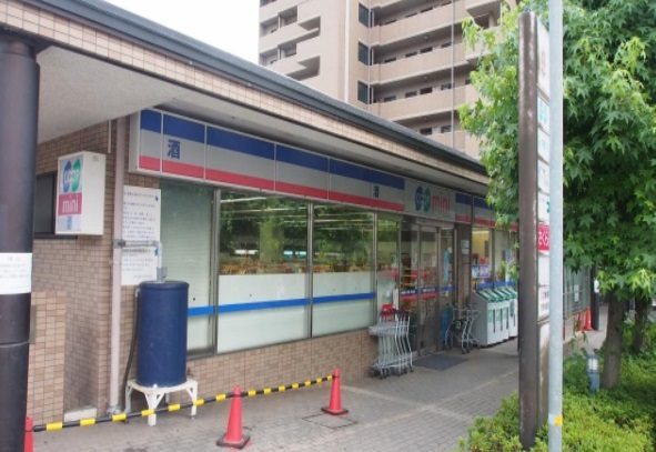 コンビニ　コープミニ清荒神（コンビニ）まで450m