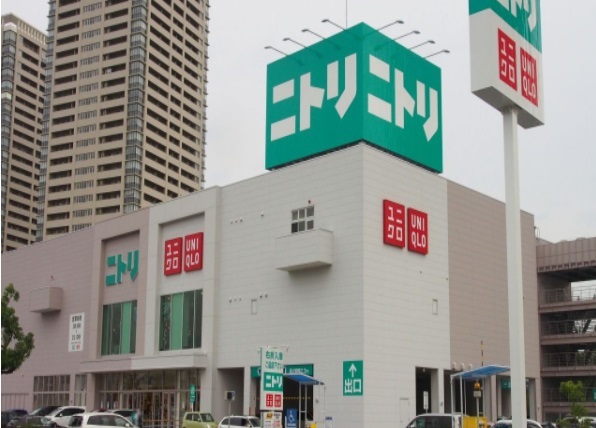 ホームセンター　ニトリ宝塚歌劇場前店（ホームセンター）まで500m