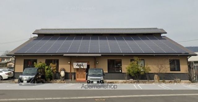 飲食店　かすが町市場（飲食店）まで617m