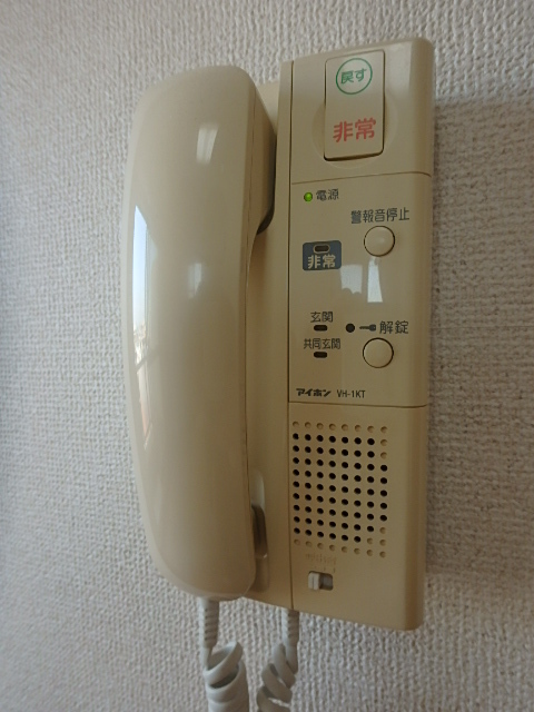 セキュリティ　来客時は、こちらで確認を。