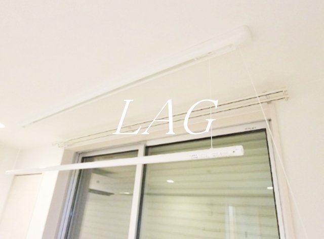 その他設備　室内物干しです。